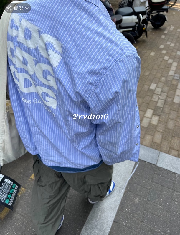 實拍 免運 日本 CDG LOGO 條紋 教練外套 外套 風衣 夾克 城市穿搭 街頭風 必收單品 時尚感 川久保玲