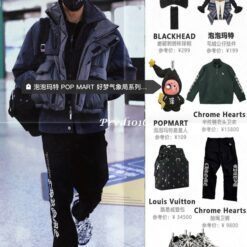 實拍 免運 克羅心 Chrome Hearts 刺繡字體 長褲 棉褲 長褲 直筒褲 棉長褲 街頭高街 美式暗黑 哥德字體 休閒褲 運動褲 CITYBOY 百搭狠貨：圖片 5
