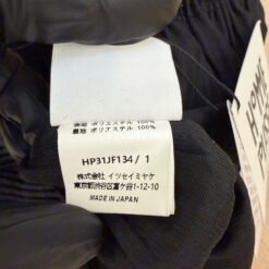 實拍免運 Homme Plisse Issey Miyake 三宅一生 經典立體壓褶短褲 男款 黑色 灰色 上課 運動 逛街 出國 旅行:圖片 13