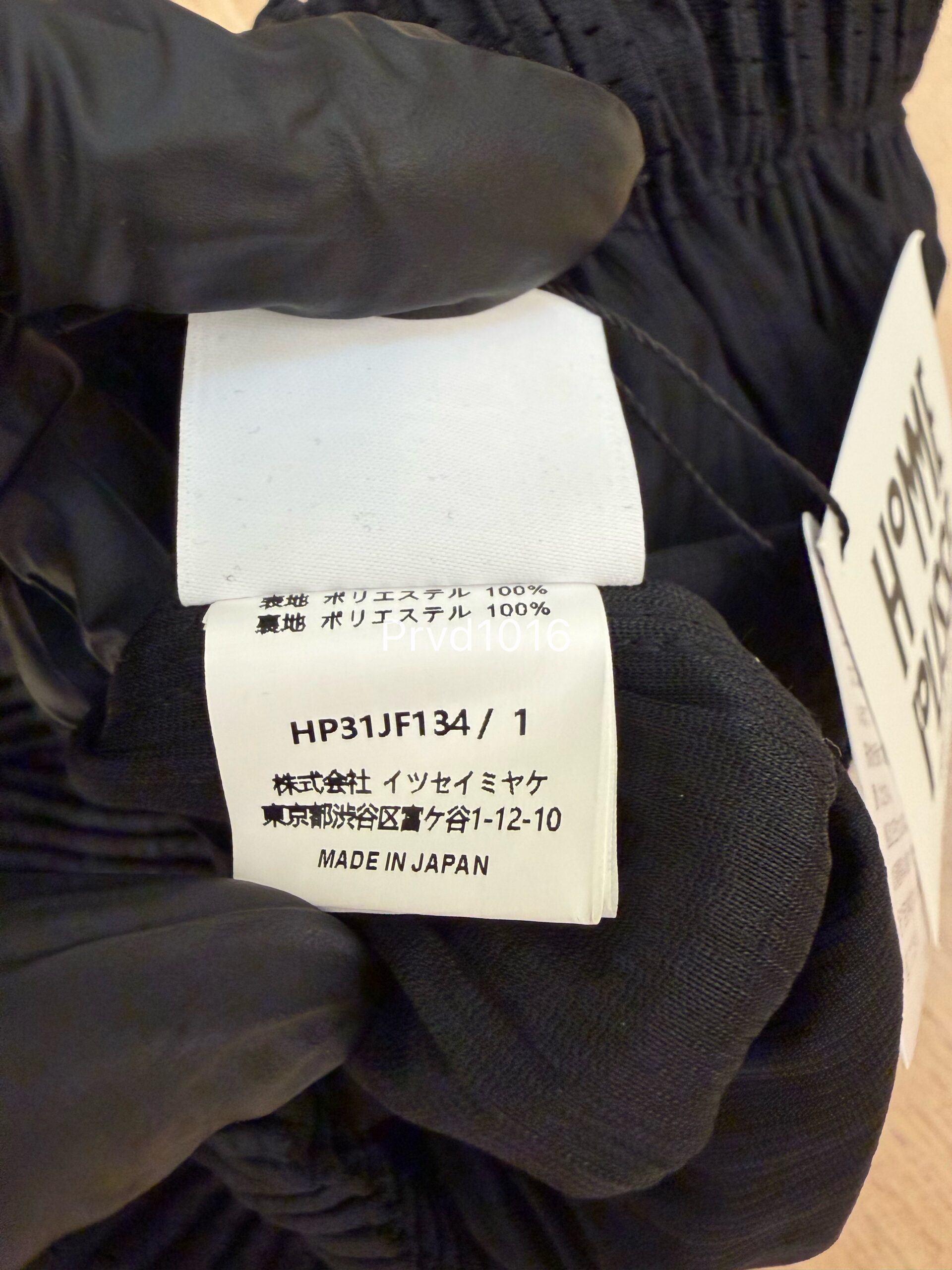 實拍免運 Homme Plisse Issey Miyake 三宅一生 經典立體壓褶短褲 男款 黑色 灰色 上課 運動 逛街 出國 旅行:圖片 13