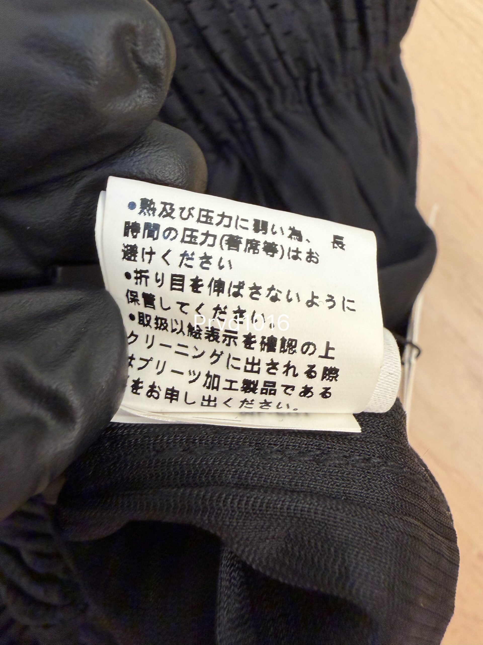實拍免運 Homme Plisse Issey Miyake 三宅一生 經典立體壓褶短褲 男款 黑色 灰色 上課 運動 逛街 出國 旅行:圖片 15